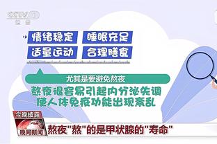 江南手游官方网站